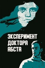 Poster de la película The Experiment of Dr. Abst