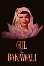 Poster de la película Gul-e-Bakavali