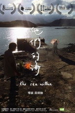 Poster de la película The Sea Within