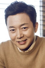 image cast
