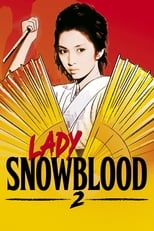 Poster de la película Lady Snowblood 2: Love Song of Vengeance