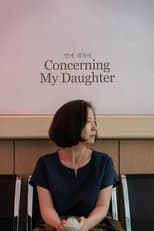 Poster de la película Concerning My Daughter