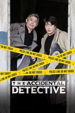 Poster de la película The Accidental Detective
