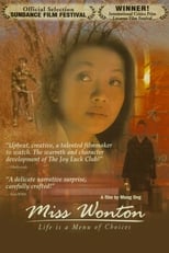 Poster de la película Miss Wonton