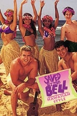 Poster de la película Saved by the Bell: Hawaiian Style