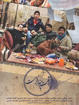 Poster de la película Registration is equal to a document.