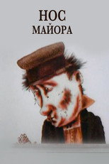 Poster de la película Major's Nose