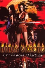 Poster de la película Ninja Vixens: Crimson Blades