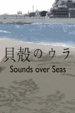 Poster de la película Sounds Over Seas