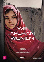 Poster de la película We Afghan Women