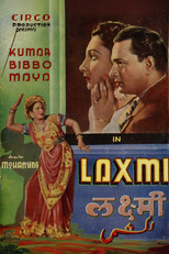 Poster de la película Laxmi