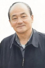 image cast