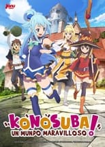 Poster de la serie Kono Subarashii Sekai ni Shukufuku wo!