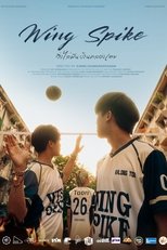 Poster de la película Wing Spike