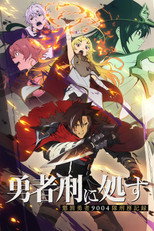 Poster de la serie Sentenced to Be a Hero