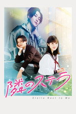 Poster de la película Stella Next to Me
