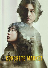 Poster de la serie Concrete Market