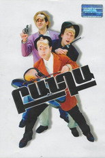 Poster de la película Banda