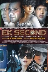 Poster de la película Ek Second... Jo Zindagi Badal De...