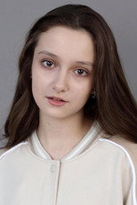 image cast