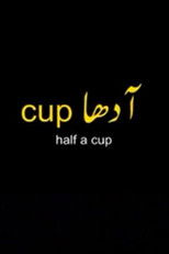 Poster de la película Adha Cup
