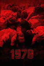 Poster de la película 1978