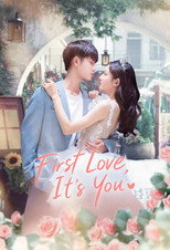 Poster de la serie First Love It's You