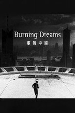 Poster de la película Burning Dreams