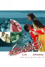 Poster de la película Maharadhi