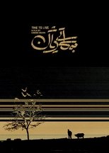 Poster de la película Time To Live