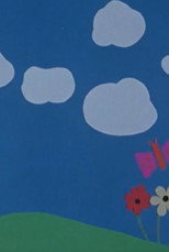 Poster de la película The Sky Is Blue