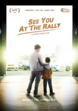 Poster de la película See You at the Rally