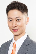 image cast