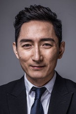 image cast
