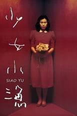 Poster de la película Soon Yi