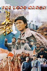 Poster de la película The Long March