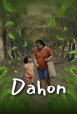 Poster de la película Leaves