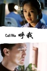 Poster de la película Call Me
