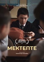 Poster de la película Мектепте