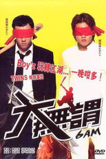 Poster de la película 6 AM