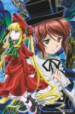 Rozen Maiden