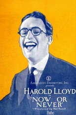 Poster de la película Now or Never