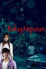Poster de la película Bahay Ampunan