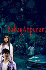 Poster de la película Bahay Ampunan