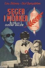 Poster de la película Seger i mörker