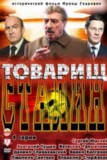 Poster de la serie Comrade Stalin