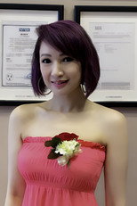 image cast