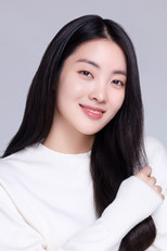 image cast
