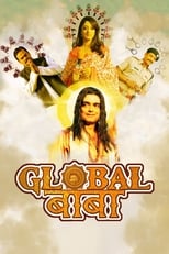 Poster de la película Global Baba