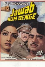 Poster de la película Jawab Hum Denge
